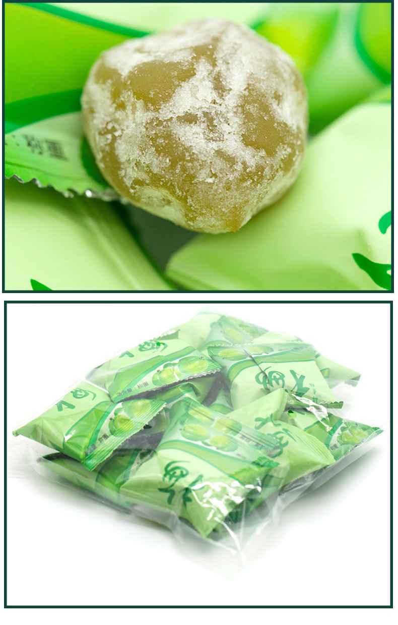 现货酵素梅增强版老款随便果孝素青梅果干蜜饯西梅酵素果冻酵素梅