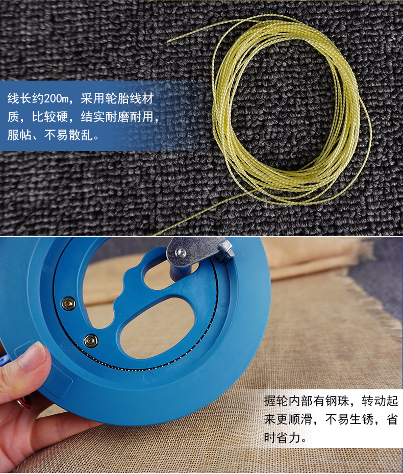 风筝线盘轮手摇风筝轮大型儿童手握轮线轴尼龙线防倒转线轮套装