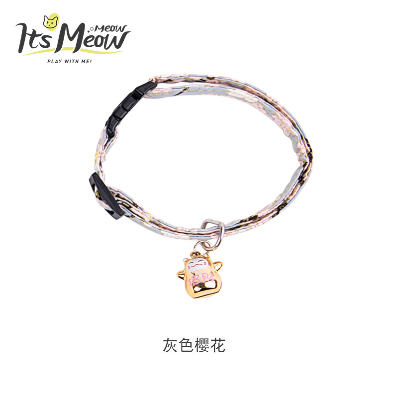 Japanese Style Printed Adjustable Cat Collar New Pet Collar Collar with Cartoon Bell