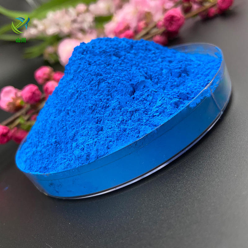 供应氧化铁蓝 透水地砖着色用宝蓝色无机颜料 水泥颜料 天蓝色粉
