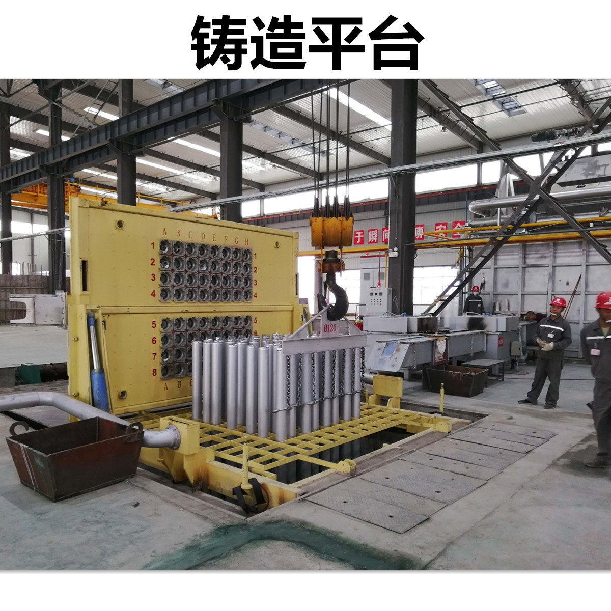 佛山联成机械铸造设备 双室铝熔炉 工业炉设备定制铝合金热处理炉