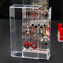 新品亞克力透明多層項鏈展示架耳釘耳環戒指多功能飾品收納盒防塵