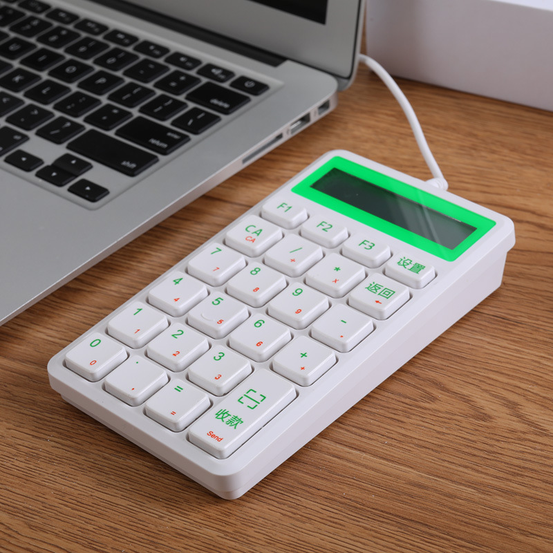 sunreed/桑瑞得sk24刷脸支付数字键盘 有线带屏幕收银小键盘工厂
