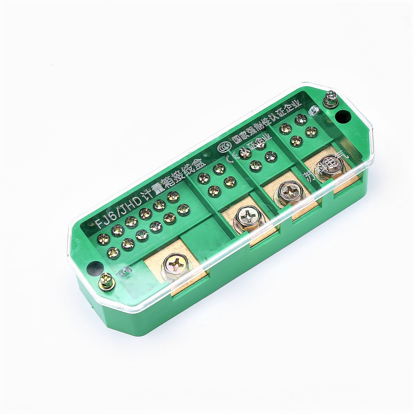 三相四线分线盒