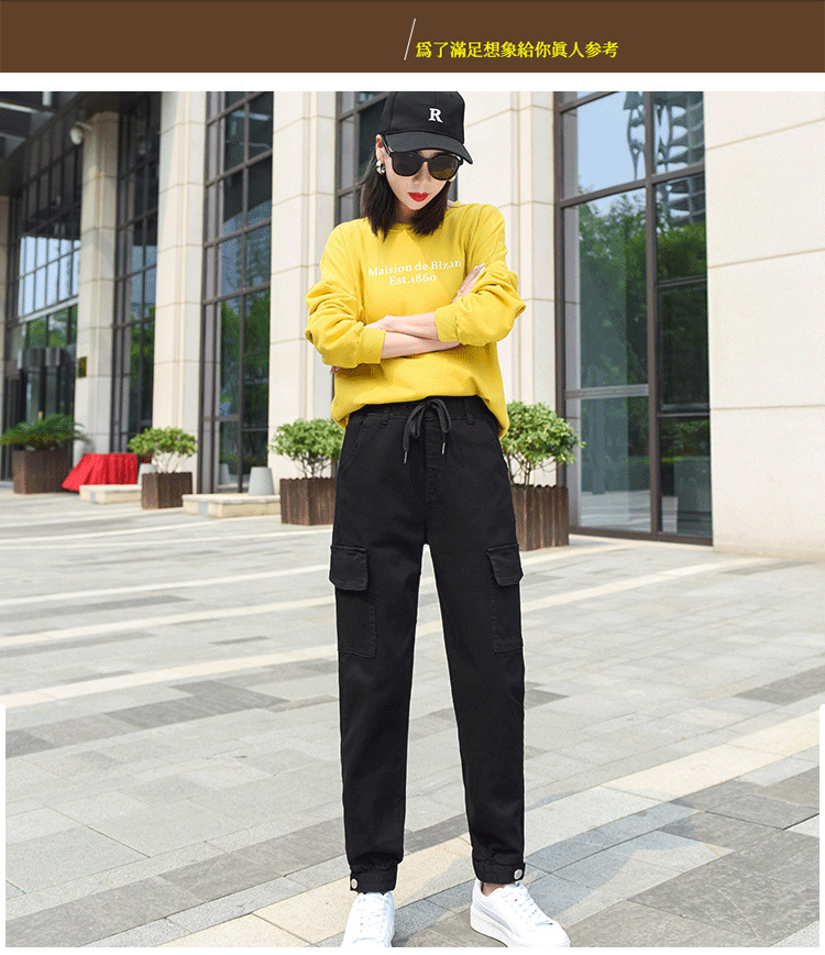 多口袋大码牛仔工装裤女加长情侣宽松高个子胖mm直筒束脚哈伦裤子