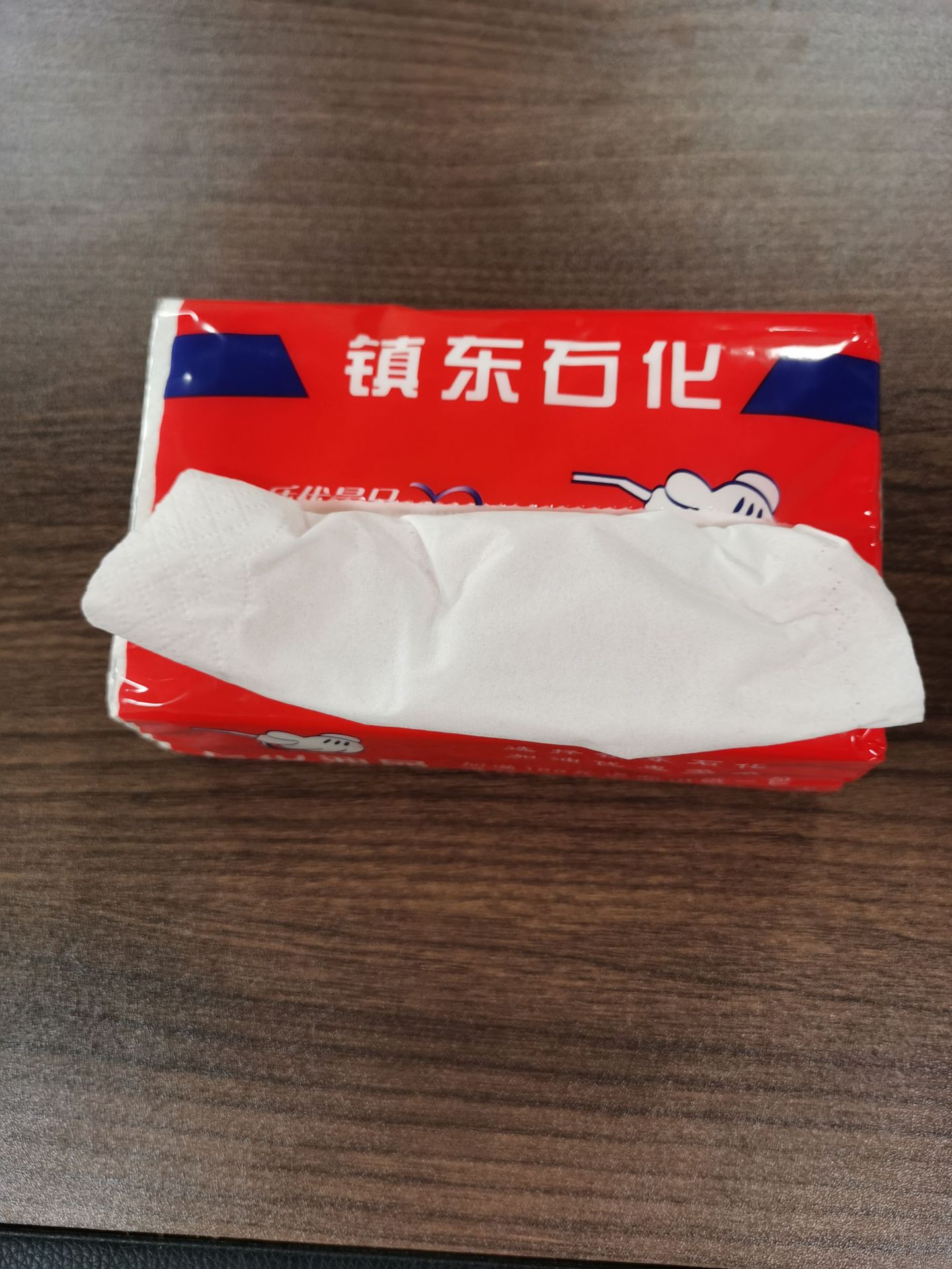 8成交0包厂家盒装抽纸礼品宣传餐厅餐巾纸商用广告抽