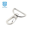 Cross border key Accessories Spring Dog buckle Kirsite key Hook Luggage and luggage parts Metal Paparazzi Customized