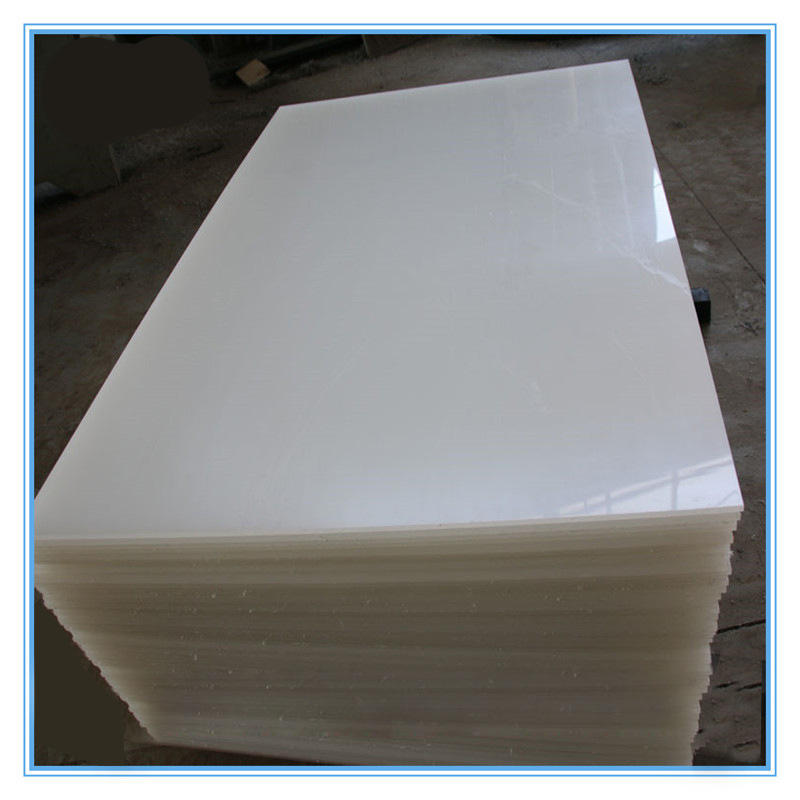 pe塑料板(卷)最新价格行情查询-超高耐老化高分子护舷贴面板-阿里巴巴