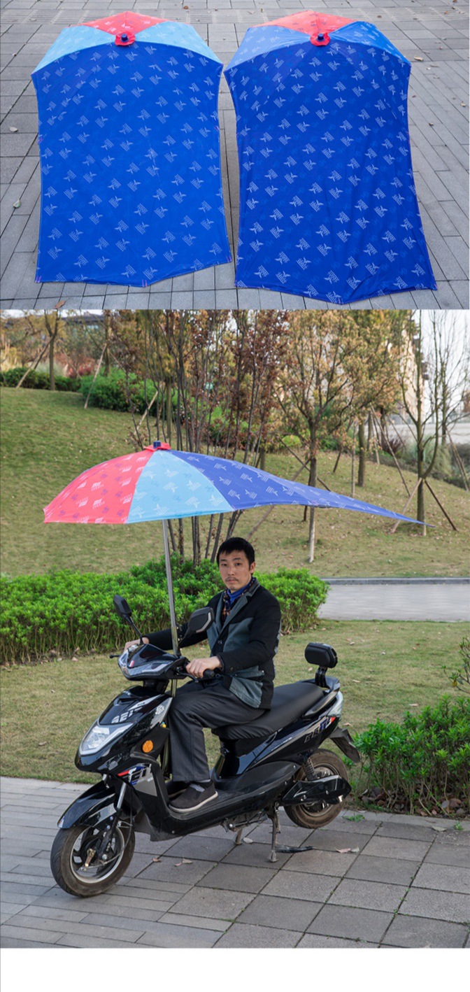 摩托车雨伞【加厚提花款】三轮车遮阳伞加宽加长加厚遮雨防嗮车伞