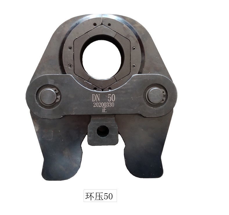 厂家直销 电动管压钳dykq-50x 不锈钢水管件的双卡压,环压