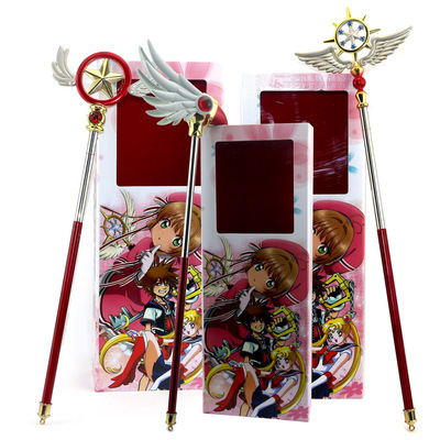 百变伸缩魔法棒星之杖变身小樱棒饰品动漫道具饰品库洛牌