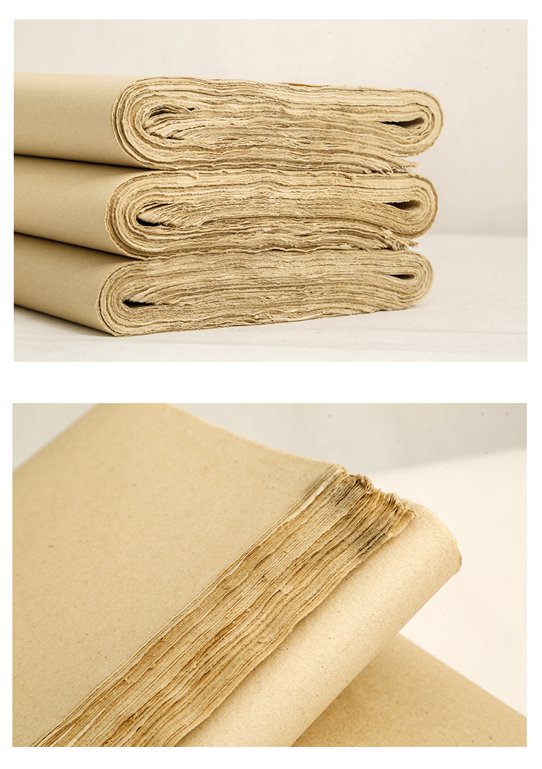 厂家直销竹浆三开蝉翼毛边纸毛笔书法专用作品纸半生半熟可定做