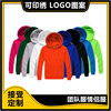 Sweater customized Solid lovers Spring and autumn season Thin section Socket leisure time Sweater Couples dress Class clothes support Customized Sweater customized Solid lovers Spring and autumn season Thin section Socket leisure time Sweater Couples dress Class clothes support Customized