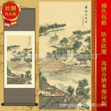 客厅办公室挂仿古山水丝绸画 精美卷轴国画清明上河图S062