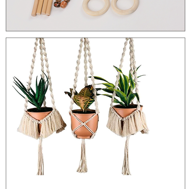 亚马逊热销木环木棒木珠棉线套装 花盆编织吊篮材料diy植物挂绳