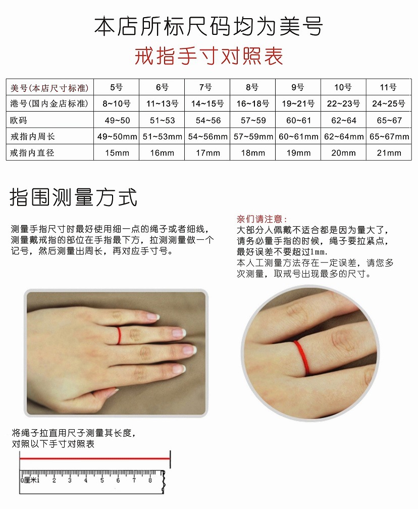 小方戒金色玫瑰金银素圈方形戒指女ins个性简约指环钻戒情侣戒指