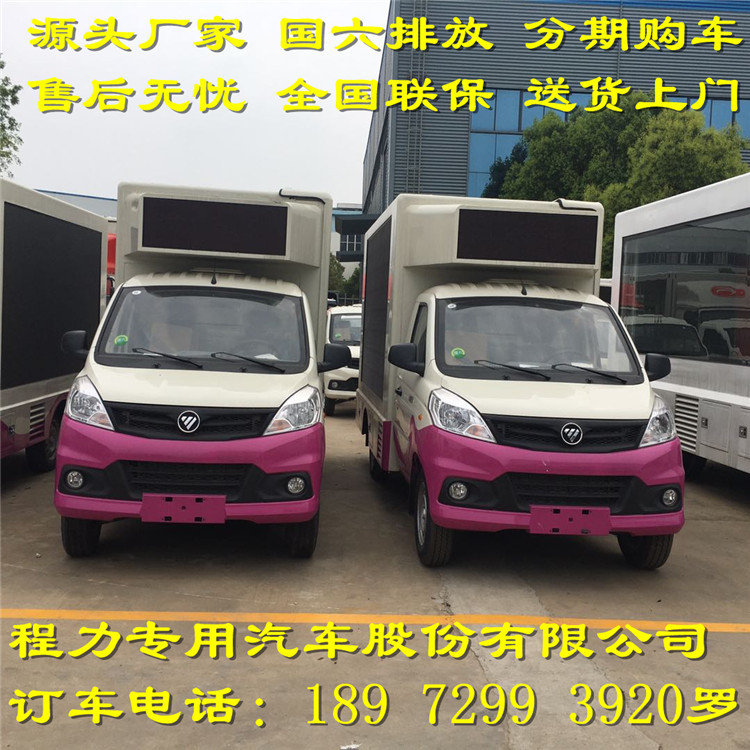 微信图片_20200404070239