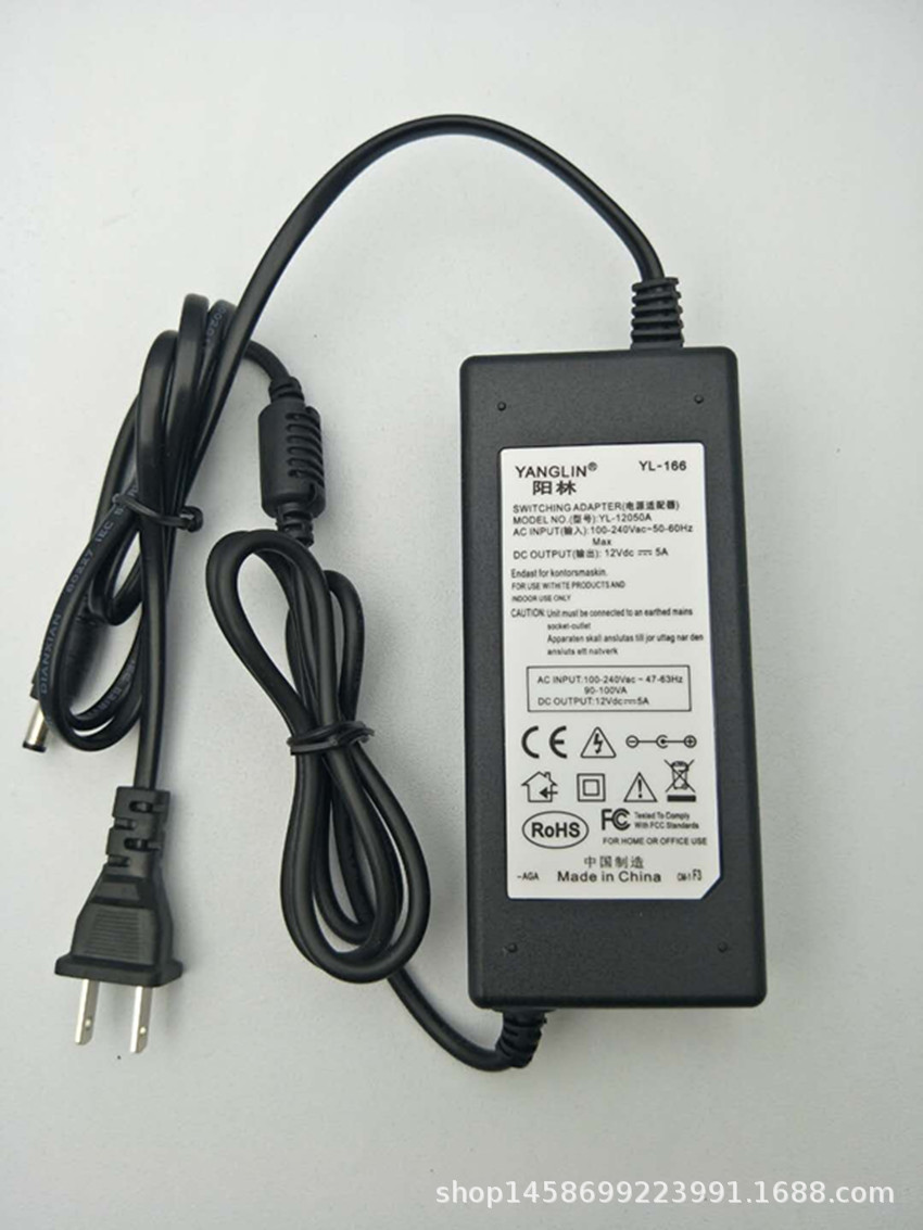 12v5a电源适配器适用于液晶电视机led灯电脑显示器监控开关电源