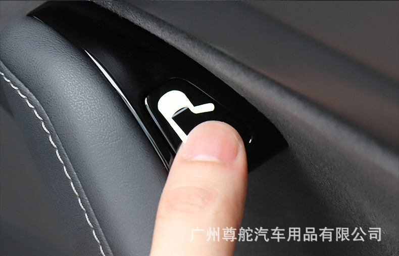 适用于特斯拉model3内饰专用车配件夜光开门按键标识贴提示贴贴纸
