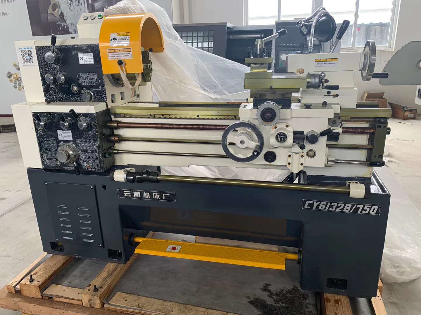 直售云南机床厂6150普通车床及6150数控车床