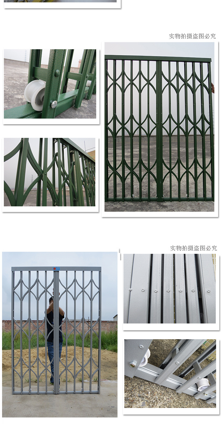 铁推拉门烤漆铁拉闸门老式怀旧复古铁拉闸门商铺折叠门楼道通风门