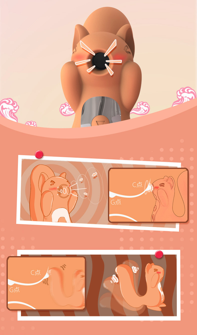 热销推荐kisstoy miss uu松鼠吸yin吮吸器 萌动吮吸 chao水来袭