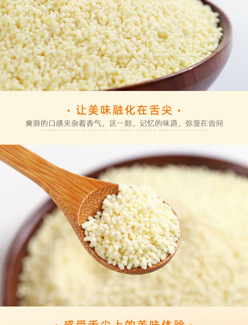 香格里1000g鸡精调味品 家用厨房烧菜调味料煲汤鲜香提鲜汤味料