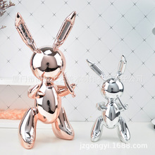 工厂批发气球兔家居装饰品摆件艺术品雕塑现代简约欧式工艺品艺术
