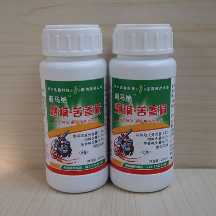 2%烟碱苦参 蓟马飞虱蚜虫菜青虫尺蠖吊死鬼 200克/瓶