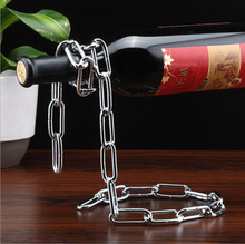 外贸专供热销创意悬浮铁艺绳葡萄酒架摆件个性时尚红酒瓶摆件支架
