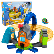 托马斯和朋友之迷你小火车多玩法轨道套装FJP36儿童男孩玩具礼盒