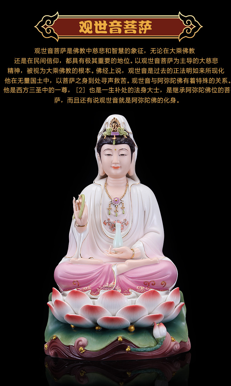 本器陶瓷供奉佛像摆件全堂佛观音地藏菩萨释迦牟尼佛弥勒佛像厂家