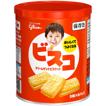 日本进口glico固力果格力高乳酸菌香草奶油夹心儿童饼干 30枚罐装