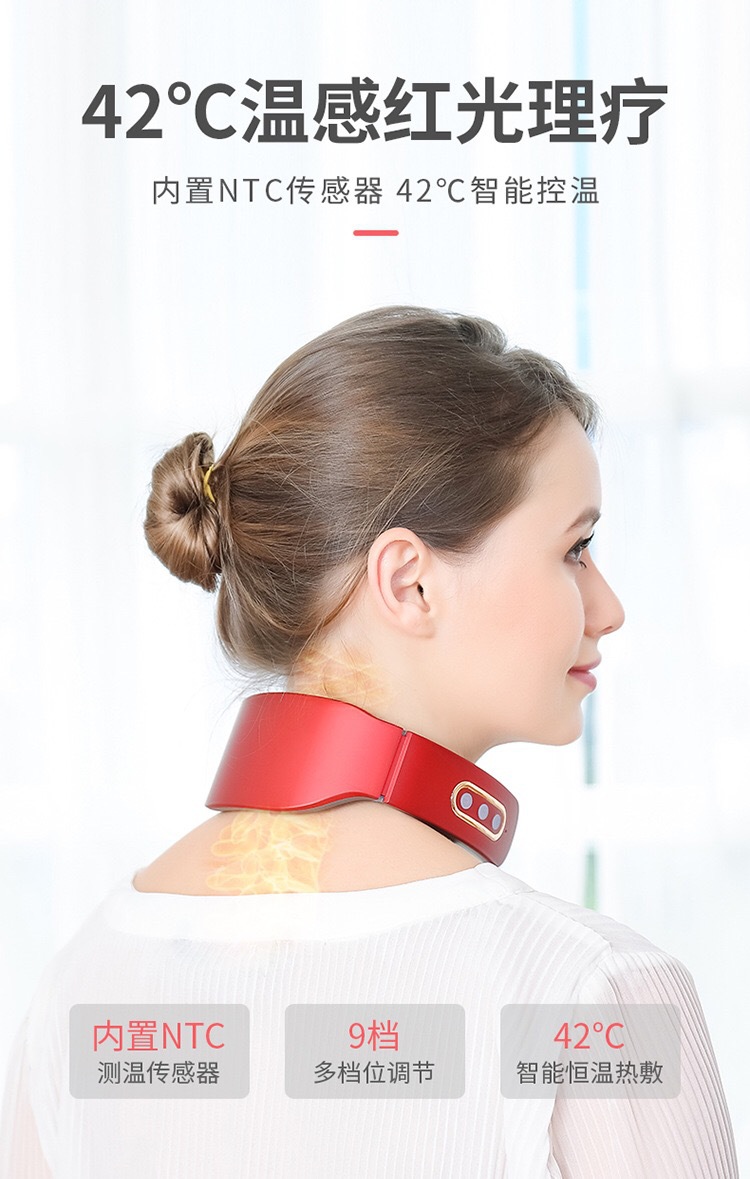 颈椎按摩器智能颈部按摩仪ems脉冲颈椎理疗器护颈按摩