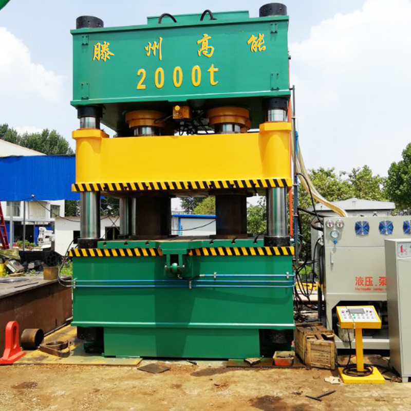 2000吨pvc过滤板热压机大型四柱液压机配加热板一次成型