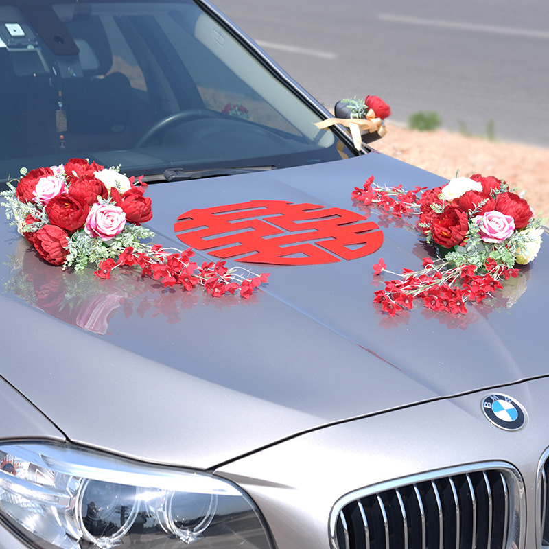 主婚车头花装饰847婚庆用品仿真花中式婚车喜字龙凤 实价