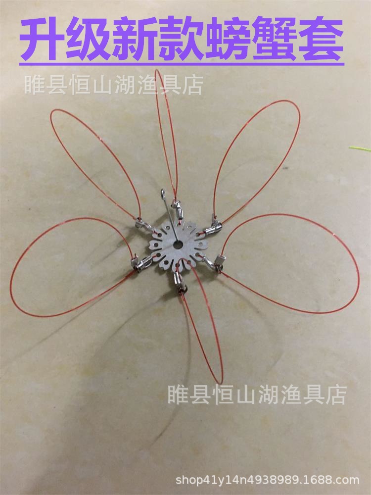 钓螃蟹套神器工具手工河蟹专用钩螃蟹钓螃蟹神器螃蟹套螃蟹圈套装