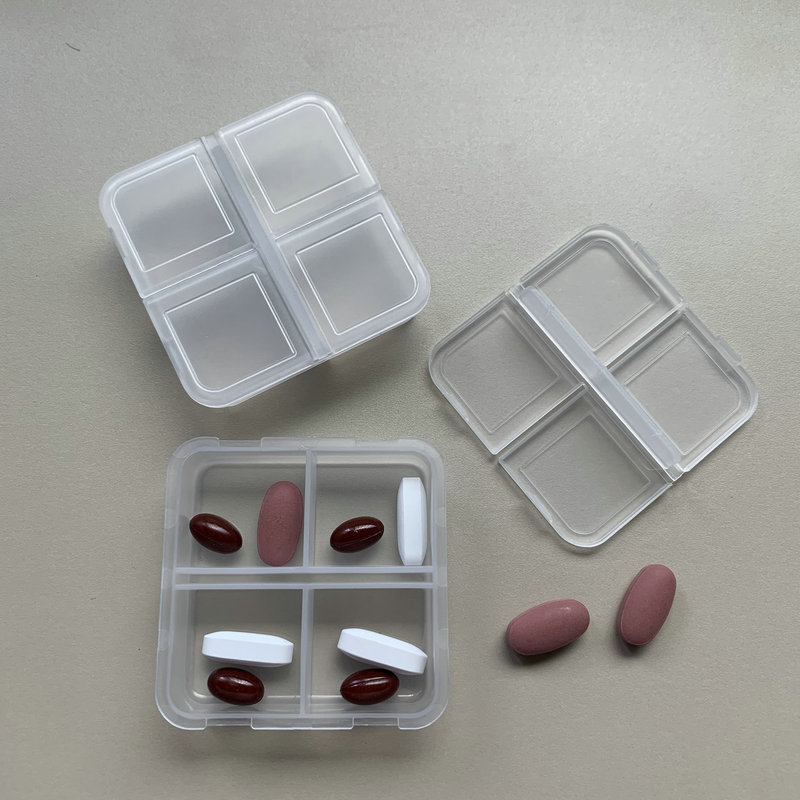 热销款食品级4格药盒四格药盒正方形药盒便捷4格一天药盒