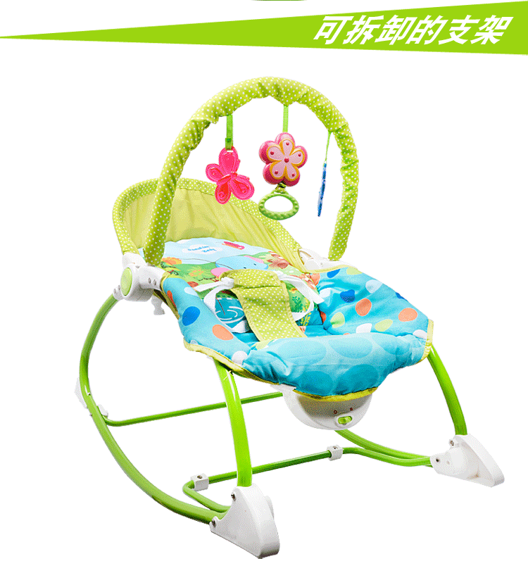 rocker婴儿宝宝安抚震动摇椅摇床 初生儿礼品玩具 喂奶哄睡神器