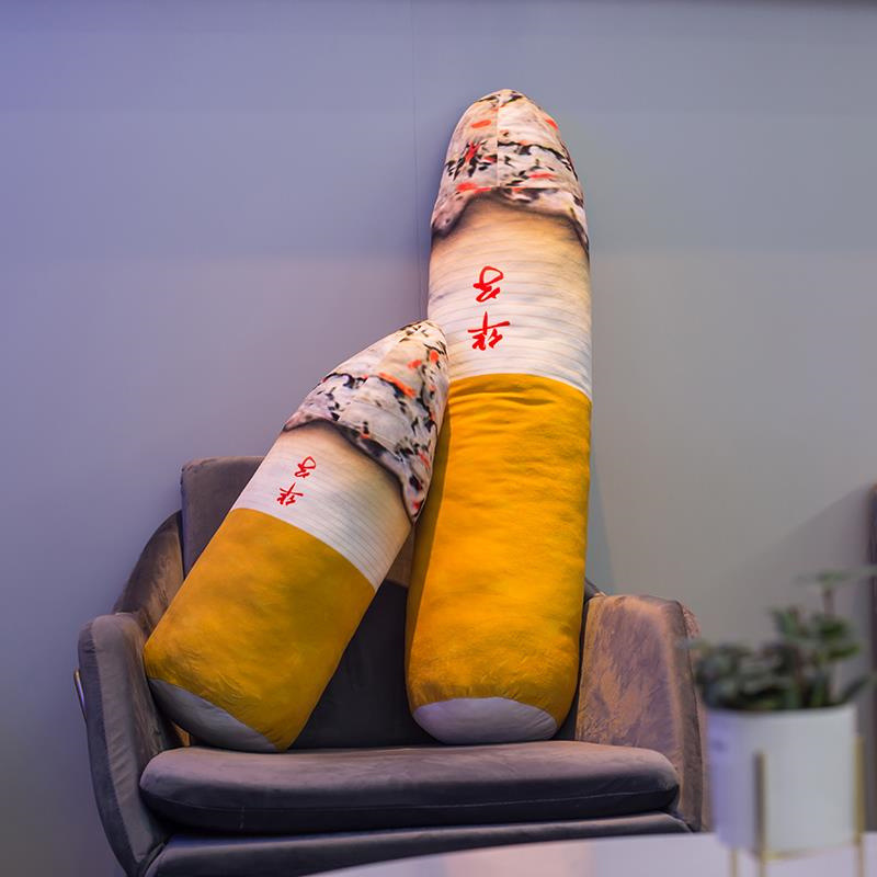 仿真网红华子香烟抱枕来根华子个性靠枕睡觉枕头毛绒玩具戒烟神器