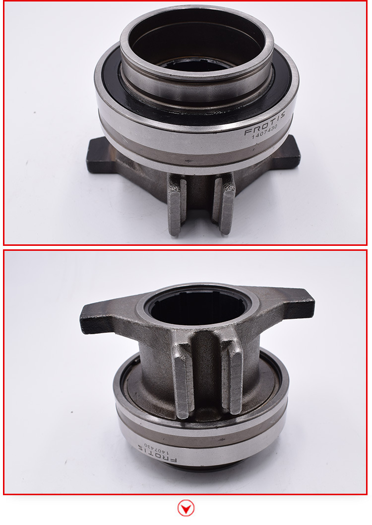 重汽卡车分离轴承3151228101 3100008201耐高温高寿命分离轴承