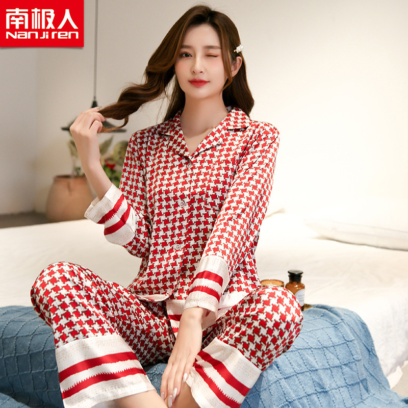 南极人女士睡衣春夏季长袖两件套装格子可外穿冰丝家居服一件代发