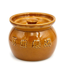 瓦罐煨汤陶瓷炖盅沙县小吃酒店餐饮一人份商用蒸蛋燕窝炖罐