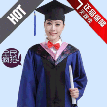 大学硕士服学位服批发 研究生文科理科硕士袍 毕业演出服搭配帽子