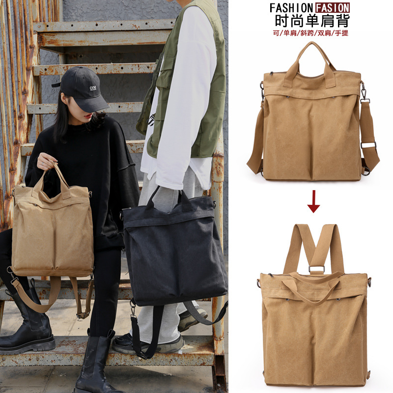 2020 New Canvas Backpack Trendy Cool Tooling Large Capacity Men's Bag Korean Style Simple Schoolbag All-Matching Harajuku Schoolbag