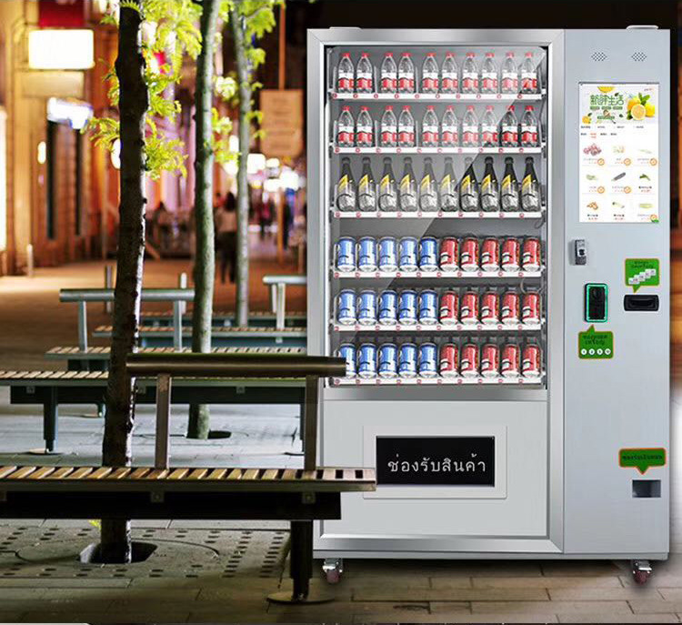 自动售饮料机自助购制冷饮机厂家预定 售货机智能酒店自动售货机