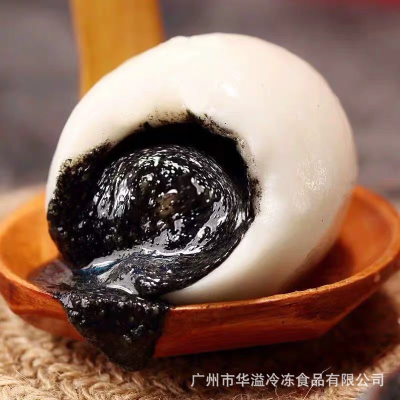 速冻黑芝麻汤圆 三全汤圆 500克/20袋/箱 广州批发三全黑芝麻汤圆