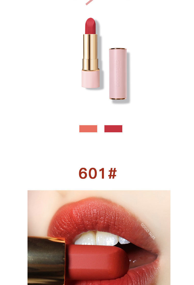 gogotales戈戈舞口红印记少女小野兔601不易脱色学生款小众品牌