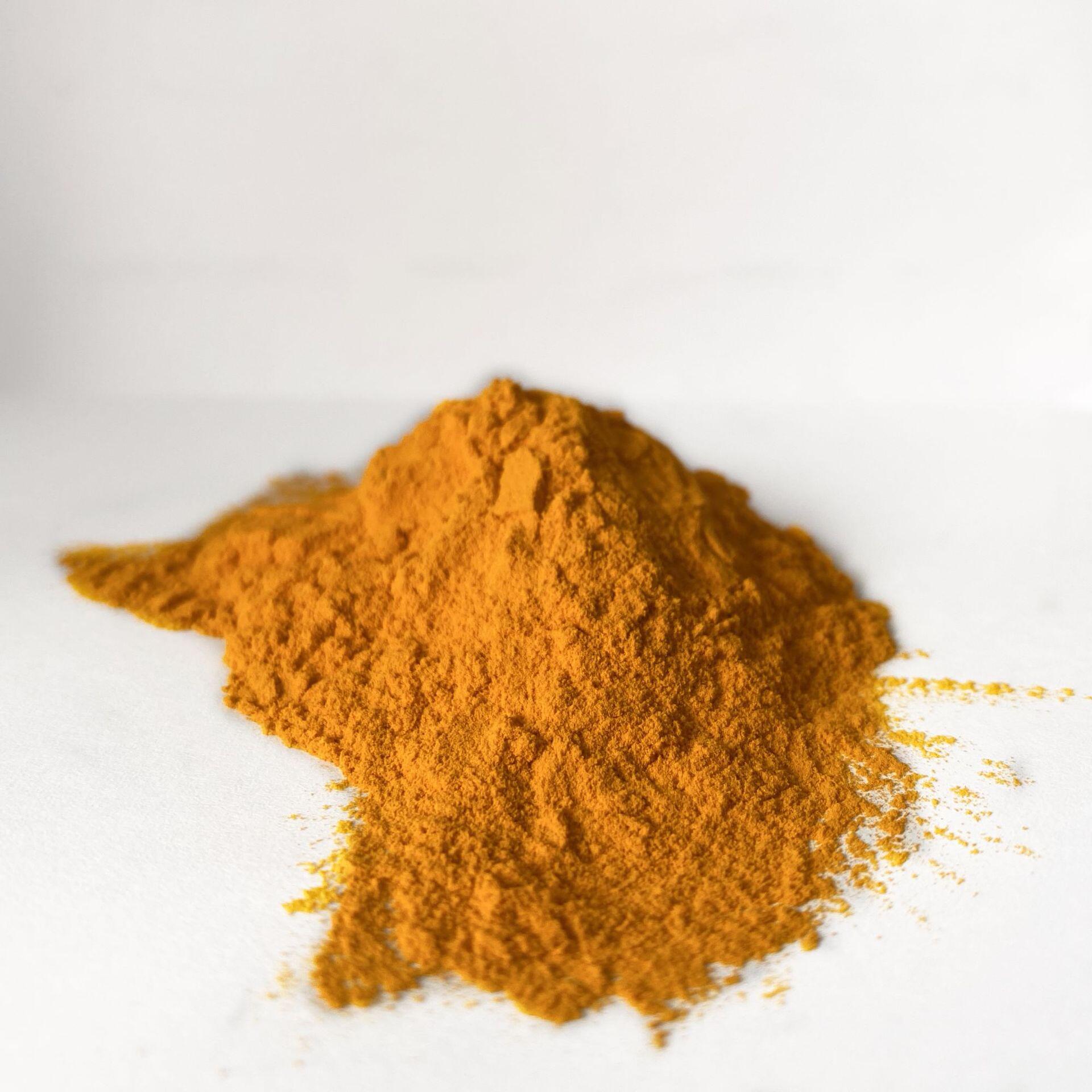 95号嫩黄 黄色染料 活性无盐染料 厂家直销