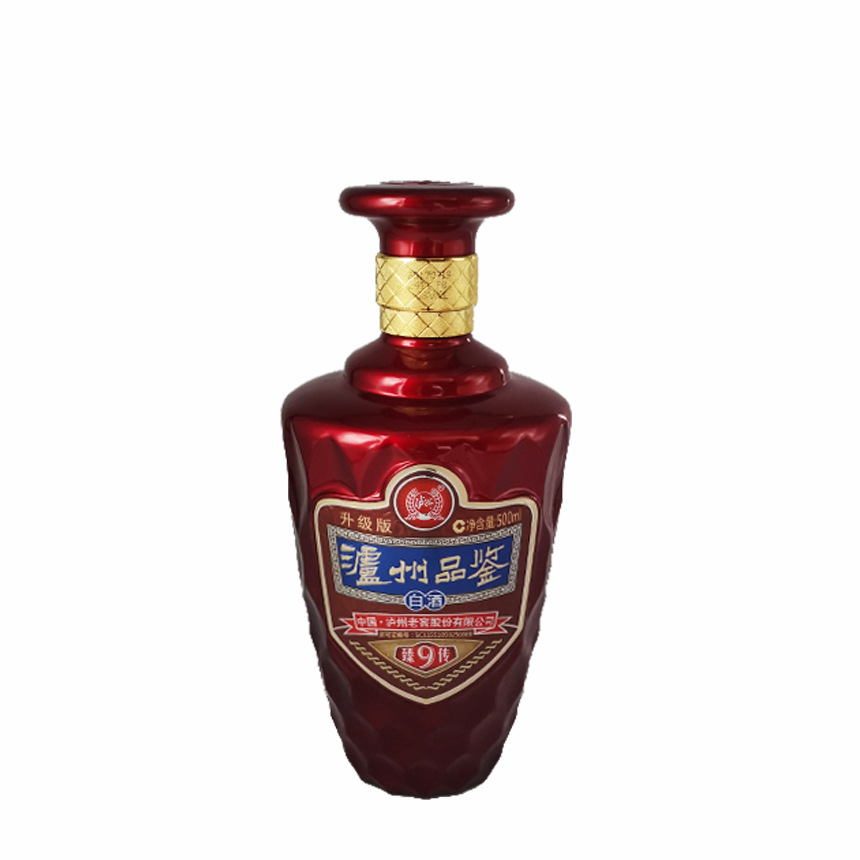 泸州白酒泸州品鉴臻传9